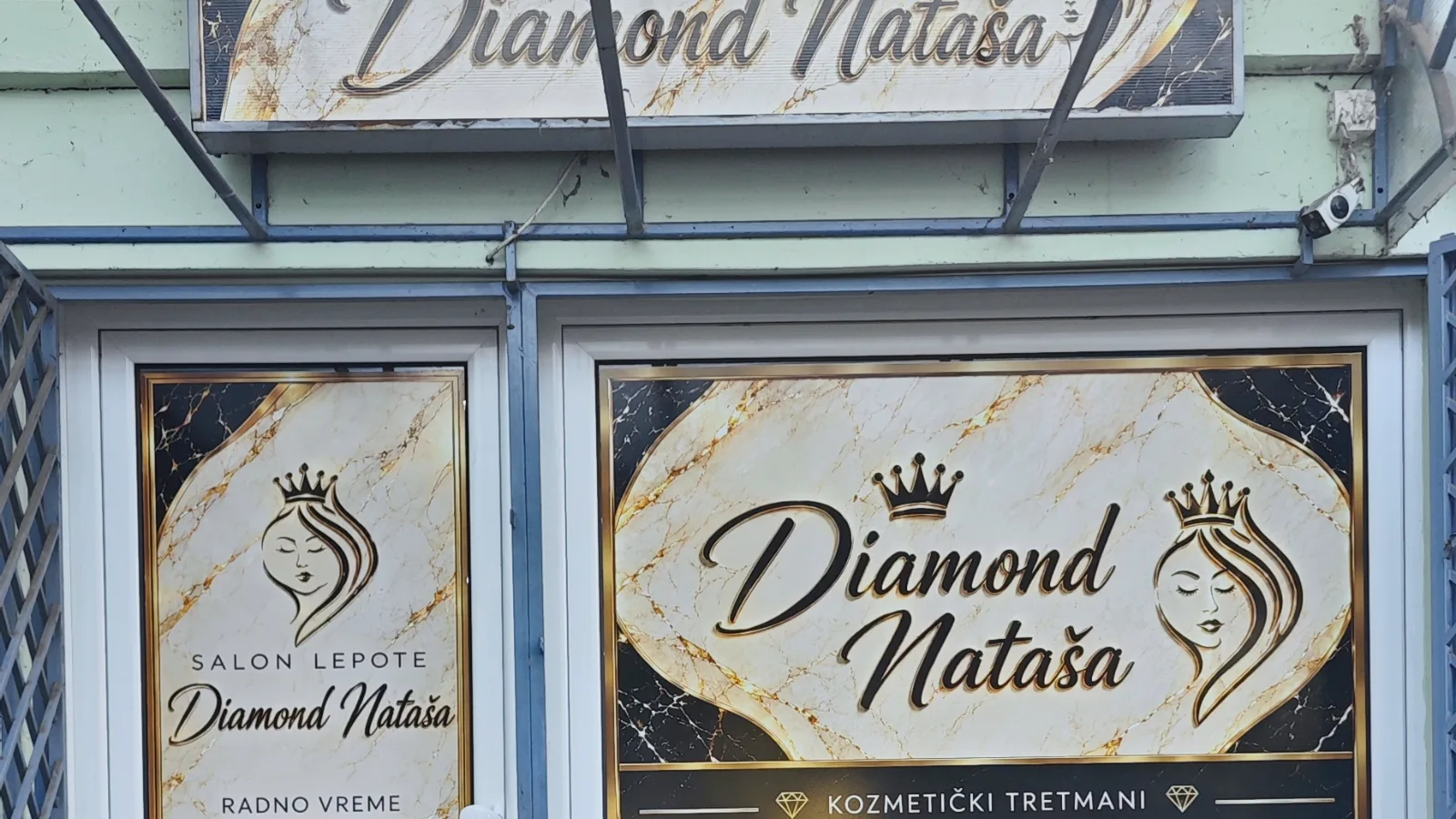 Brendiranje izloga salona lepote Natasa Diamond u Pancevu — posle