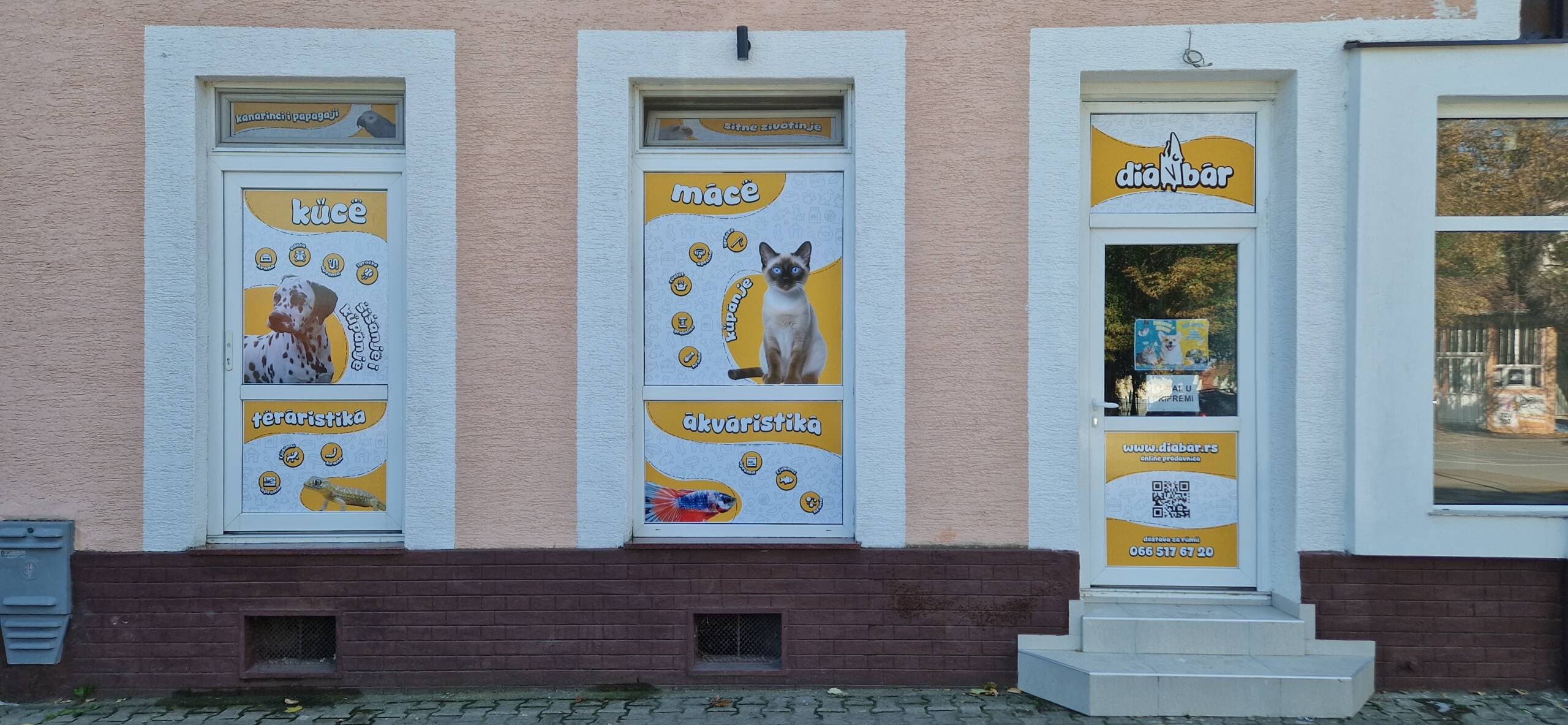 Diabar Pet Shop — ZoomZeka